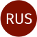 RUS
