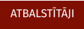 ATBALSTĪTĀJI